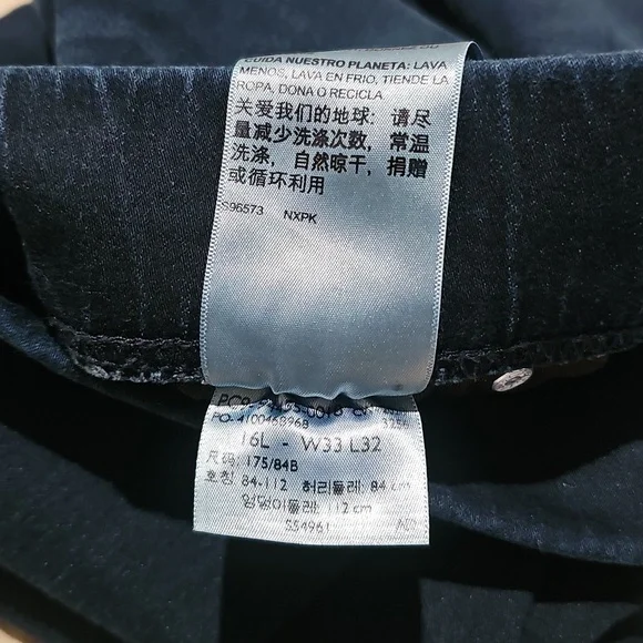 Signature by Levi Strauss Women's Deep Blue Straight Leg Jeans - Picture 10 of 10